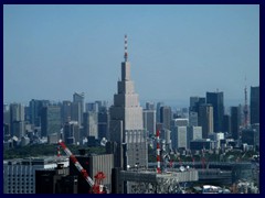 NTT DoCoMo Yoyogi Building